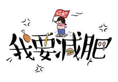 梦幻麻将馆3过了8关
