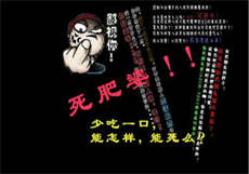 十三张麻将美少女篇雏形

